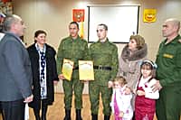 Десять лучших призывников из Чувашии сегодня отправятся служить срочную службу в Президентский полк ФСО РФ (фото №40).