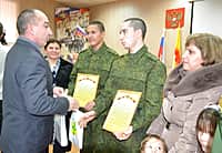 Десять лучших призывников из Чувашии сегодня отправятся служить срочную службу в Президентский полк ФСО РФ (фото №42).