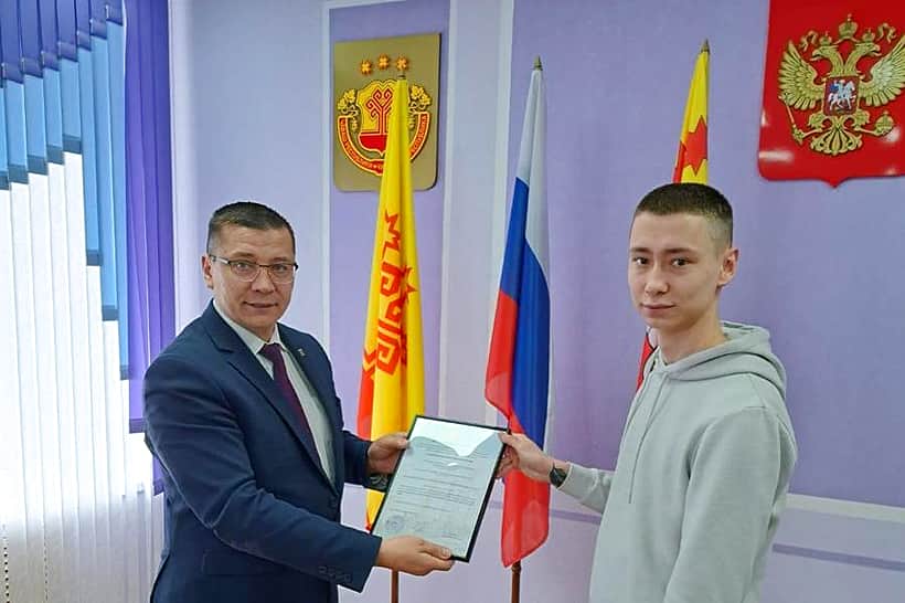 В городе Канаше продолжается работа по обеспечению жильем детей-сирот и детей, оставшихся без попечения родителей.