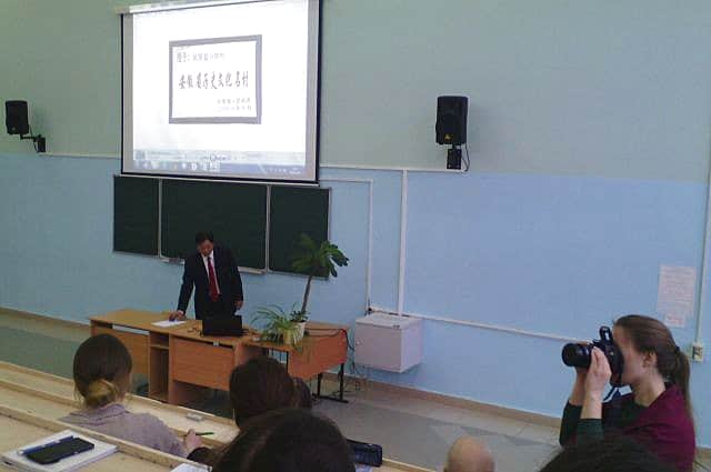 Доцент китайского университета прочитал лекцию студентам Чувашского государственного университета.