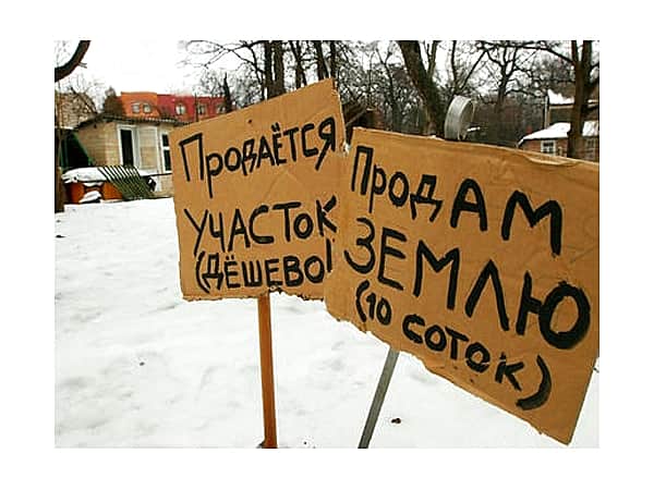 Долевое участие в республике пошло на спад, а купля-продажа вторичного жилья по-прежнему набирает обороты.