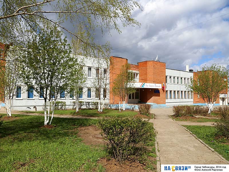 Дом детского творчества в Чебоксарах признали одним из лучших в России.