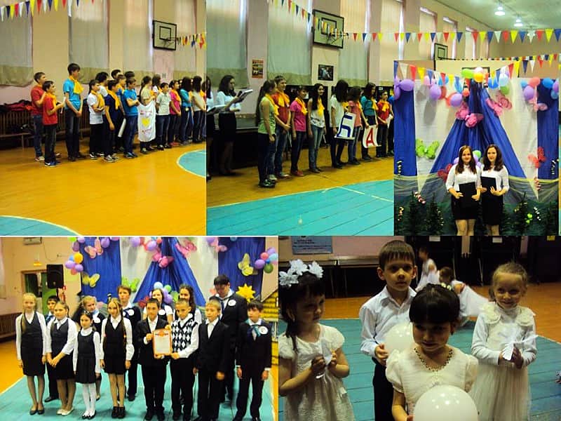 В Доме детского творчества г. Канаш прошел городской Слет детских организаций.