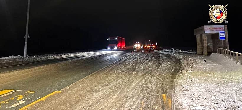 10 января в Канашском районе произошло ДТП со смертельным исходом.