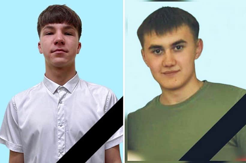 Канаш скорбит о трагически погибших молодых футболистах.