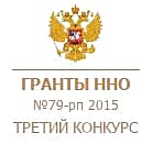 Две общественные организации Чувашии получат президентские гранты на общую сумму 4,2 млн. рублей.