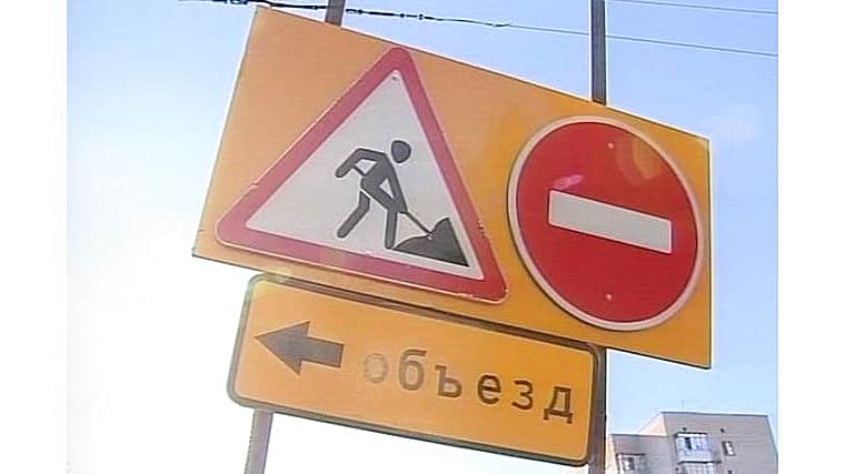 Движение транспорта по Марпосадскому шоссе в Чебоксарах будет ограничено до 28 мая.