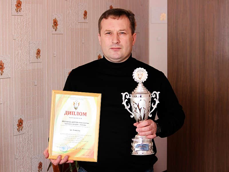 ДЮСШ «Локомотив» города Канаш - второй призер смотра-конкурса среди ДЮСШ, ДЮСАШ Чувашской Республики с количеством занимающихся до 600 человек.