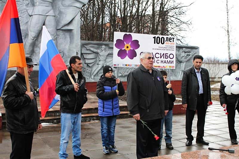 Ежегодно 24 апреля армяне всего мира чтут память жертв геноцида армян в Османской империи. Армянская община города Канаш организовала возложение цветов к Монументу славы и Вечному огню.