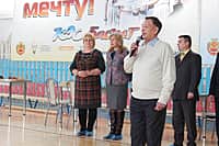 Фестиваль спорта лиц с ограниченными возможностями здоровья состоялся в городе Канаше (фото №14).