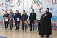 Фестиваль спорта лиц с ограниченными возможностями здоровья состоялся в городе Канаше (фото №20).