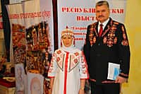 Глава Чувашии Михаил Игнатьев презентовал потенциал Чувашской Республики в Общественной палате Российской Федерации (фото №6).