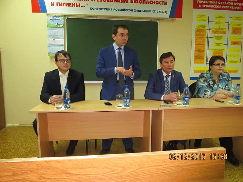 Главный государственный жилищный инспектор Российской Федерации Андрей Чибис встретился с коллективом Государственной жилищной инспекции Чувашской Республики.