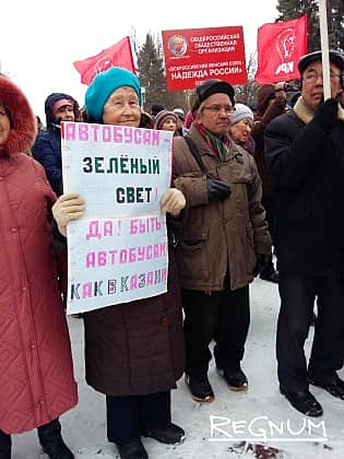 Гордость за Крым, позор без зарплаты: в Чебоксарах митинговали.