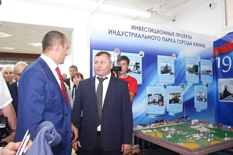 Город Канаш принял участие в XXIII Межрегиональной выставке "Регионы – сотрудничество без границ".