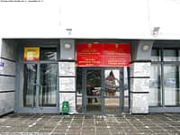 Города Канаш, Алатырь, Шумерля объединяются с сельскими округами (фото №2).