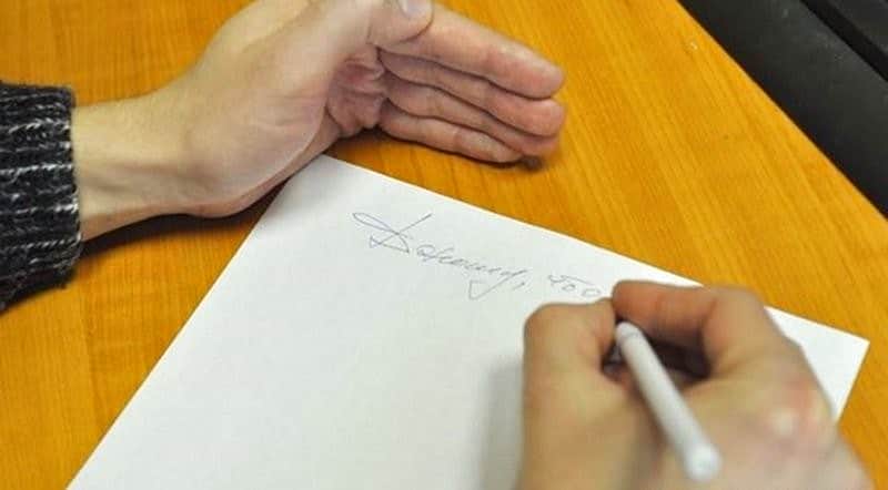 В городе Канаш осуждена местная жительница, за заведомо ложный донос об изнасиловании.