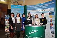 В городе Канаш состоялось открытие Года российского кино и Года человека труда (фото №3).