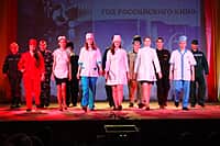 В городе Канаш состоялось открытие Года российского кино и Года человека труда (фото №41).