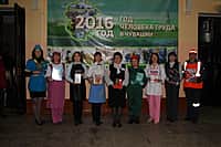 В городе Канаш состоялось открытие Года российского кино и Года человека труда (фото №4).