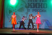 В городе Канаш состоялось открытие Года российского кино и Года человека труда (фото №54).