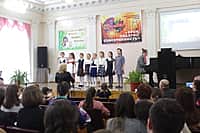 В городе Канаш состоялся II Межрегиональный педагогический форум "Урок. Педагог. Современность" (фото №9).