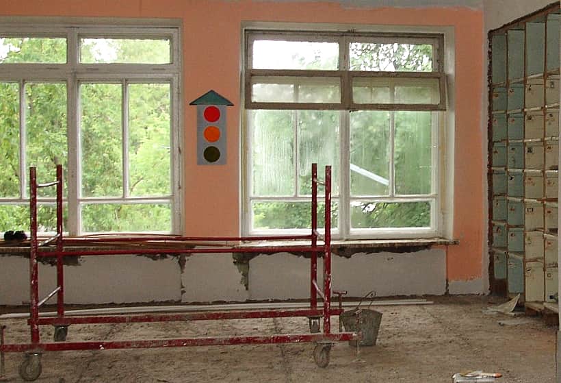 В городе Канаш ведется работа по созданию дополнительных мест для дошкольников.