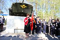 В городе Канаше прошел торжественный митинг памяти воинов-интернациолистов (фото №3).