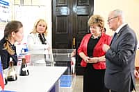 В городе Канаше состоялась традиционная августовская конференция работников образования (фото №3).