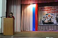 В городе Канаше состоялась традиционная августовская конференция работников образования (фото №5).