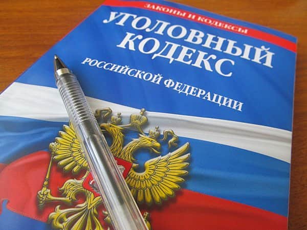В городе Канаше перед судом предстанет местный житель, применивший насилие в отношении полицейского.