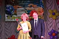 В городе Канаше торжественно отметили День учителя (фото №1).