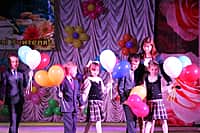 В городе Канаше торжественно отметили День учителя (фото №6).