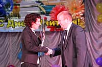 В городе Канаше торжественно отметили День учителя (фото №14).