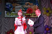 В городе Канаше торжественно отметили День учителя (фото №16).