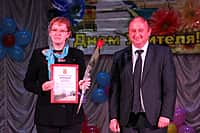 В городе Канаше торжественно отметили День учителя (фото №23).