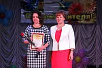 В городе Канаше торжественно отметили День учителя (фото №34).