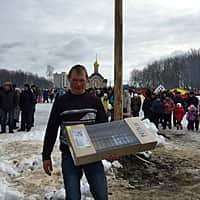 В городе Канаше зиму проводили широкими масленичными гуляниями (фото №33).