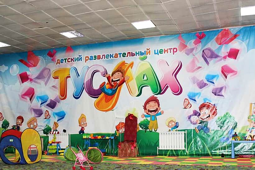 Городской парк культуры и отдыха приглашает горожан. Самым главным и ожидаемым событием для руководства парка является прибытие пони в Канаш в середине июля 2015 г.