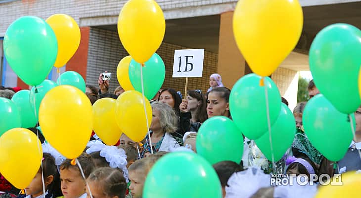 В Госдуму внесли законопроект о переносе начала учебного года.