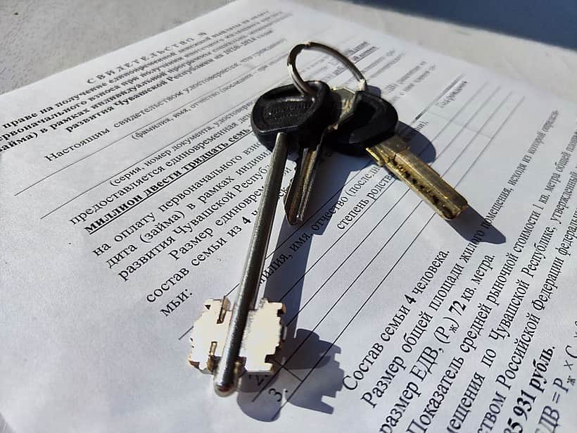 В Чувашии возобновили Программу льготного ипотечного кредитования.