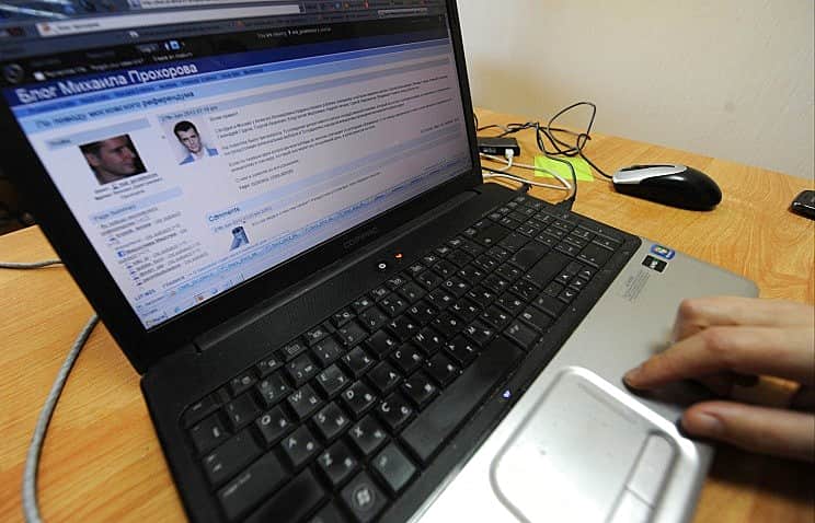 Госслужащим могут запретить пользоваться соцсетями на рабочих компьютерах.