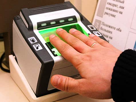 Государственная дактилоскопическая регистрация граждан.