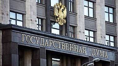 Государственная Дума приняла законопроект о продлении срока бесплатной приватизации жилья до 1 марта 2017 года.