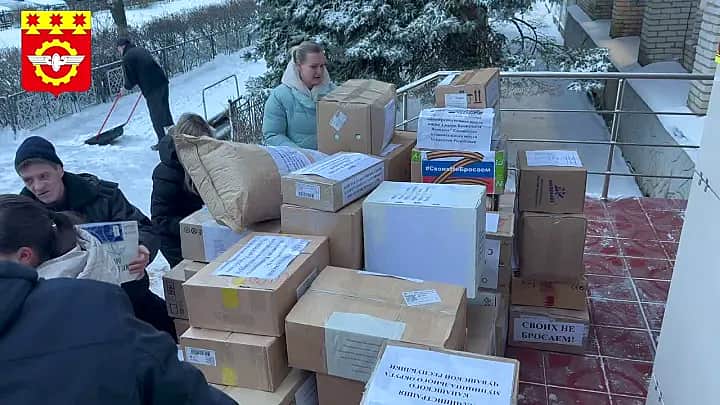 Очередную партию гуманитарной помощи отправили в Канашском МО.