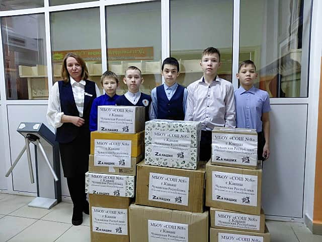Очередная партия гуманитарной помощи отправляется в зону СВО от школы №8 г. Канаш.