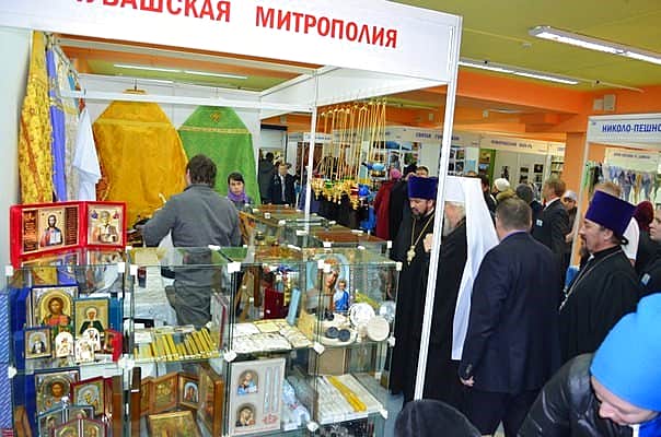 Храм "Всех скорбящих радость" г. Канаш принял участие в Православной выставке-ярмарке "От покаяния к воскресению России".