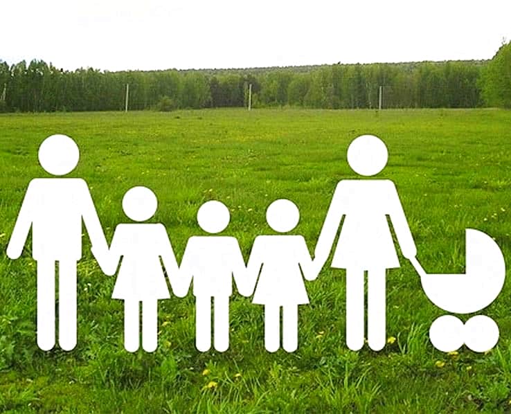 Информация по постановке и предоставлению земельных участков многодетным семьям в городе Канаш.