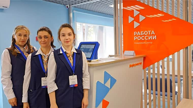 12 апреля 2024 года в кадровом центре города Канаш прошел региональный этап Всероссийской ярмарки трудоустройства.