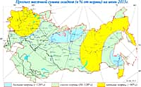 Каким будет июль в России? Рассказывает метеоролог (фото №3).